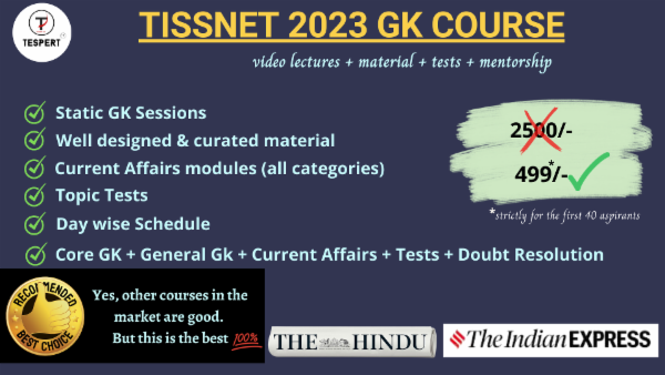 course | TISSNET 2024 GK Course